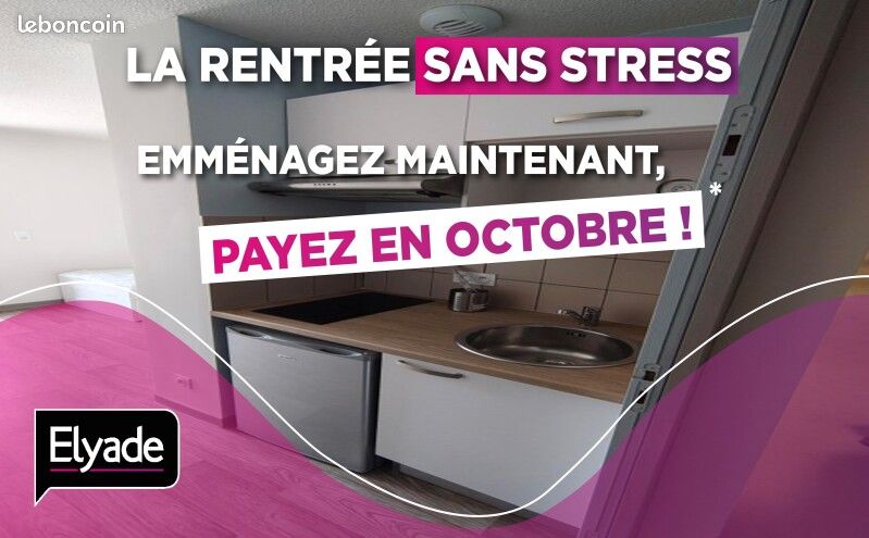 Appartement 1 pièce 14 m² · à Franqueville-Saint-Pierre · 14 m² · 500 €/mois