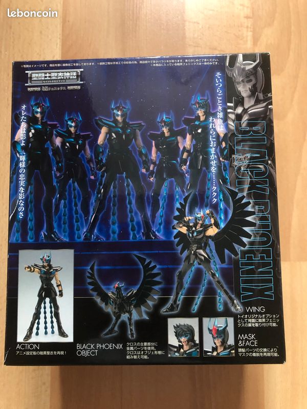 Saint Seiya Myth Cloth EX - Ikki - Chevalier de Bronze du Phénix Saint Seiya Myth Cloth EX - Ikki - Chevalier de Bronze du Phénix