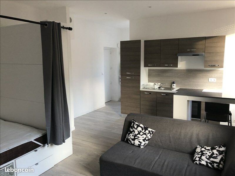 Appartement 1 pièce 29 m² · à Lyon · 29 m² · 644 €/mois