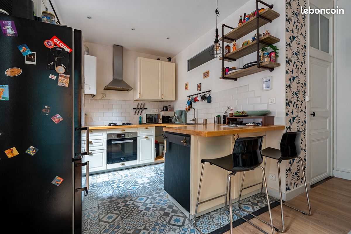 Appartement 5 pièces 80 m² · à Nantes · 80 m² · 345 000 €