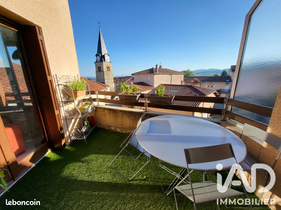 Appartement 2 pièces 74 m² · à Sainte-Consorce · 74 m² · 945 €/mois
