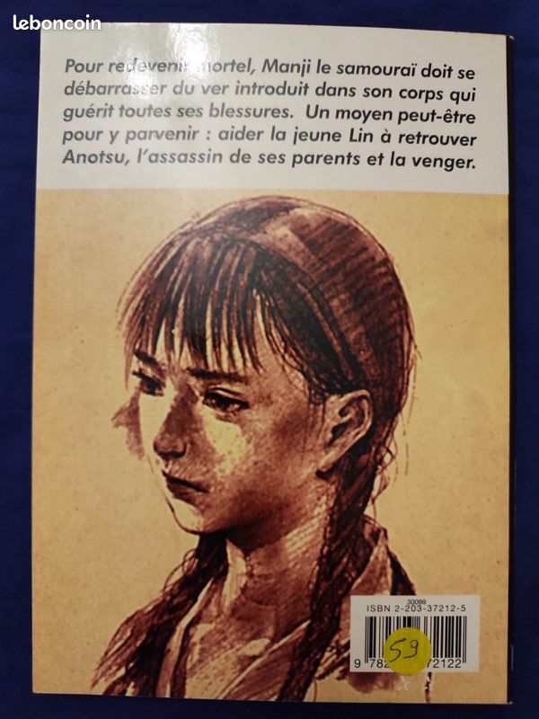 Samura, L’habitant de l’infini tome 2 (image 2)