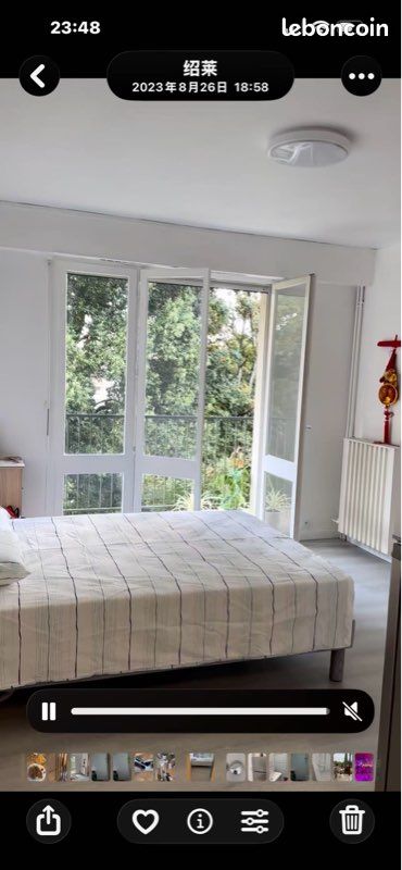 Appartement 1 pièce 24 m² · à Cholet · 24 m² · 490 €