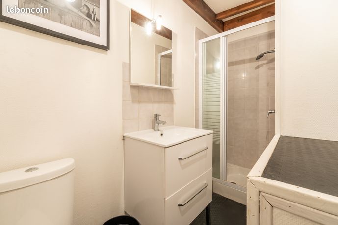 Appartement 1 pièce 17 m² — 2