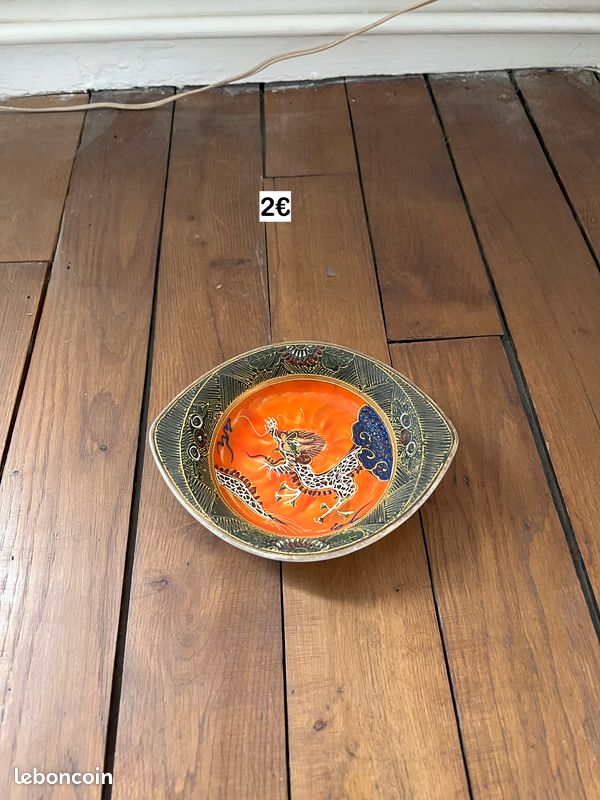Coupelle déco (image 2)