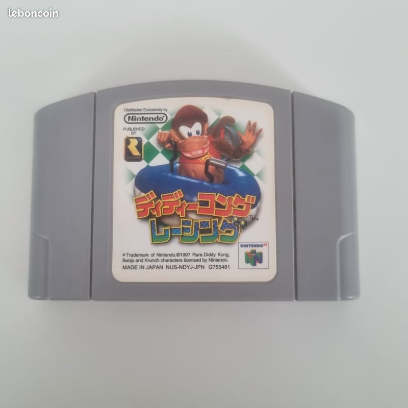 Diddy Kong Racing - Nintendo 64 - N64 version japonaise NTSC-J (image 4)