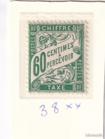Timbre France Caisse d'Amortissement N° 275 40c +10c 40c Olive Neuf Timbre France Caisse d'Amortissement N° 275 40c +10c 40c Olive Neuf