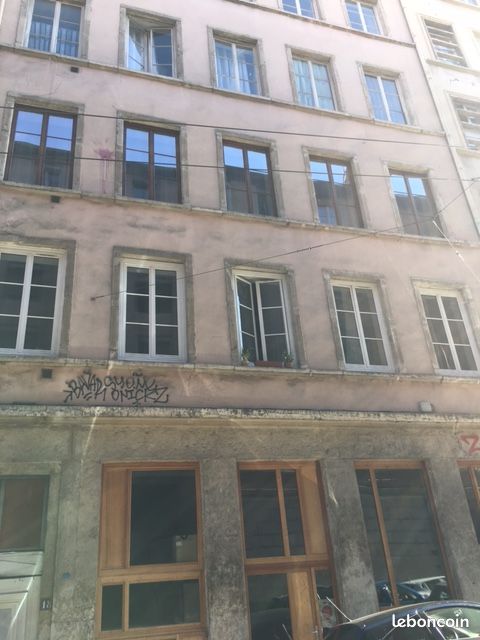 Appartement 1 pièce 16 m² · à Lyon · 16 m² · 650 €/mois