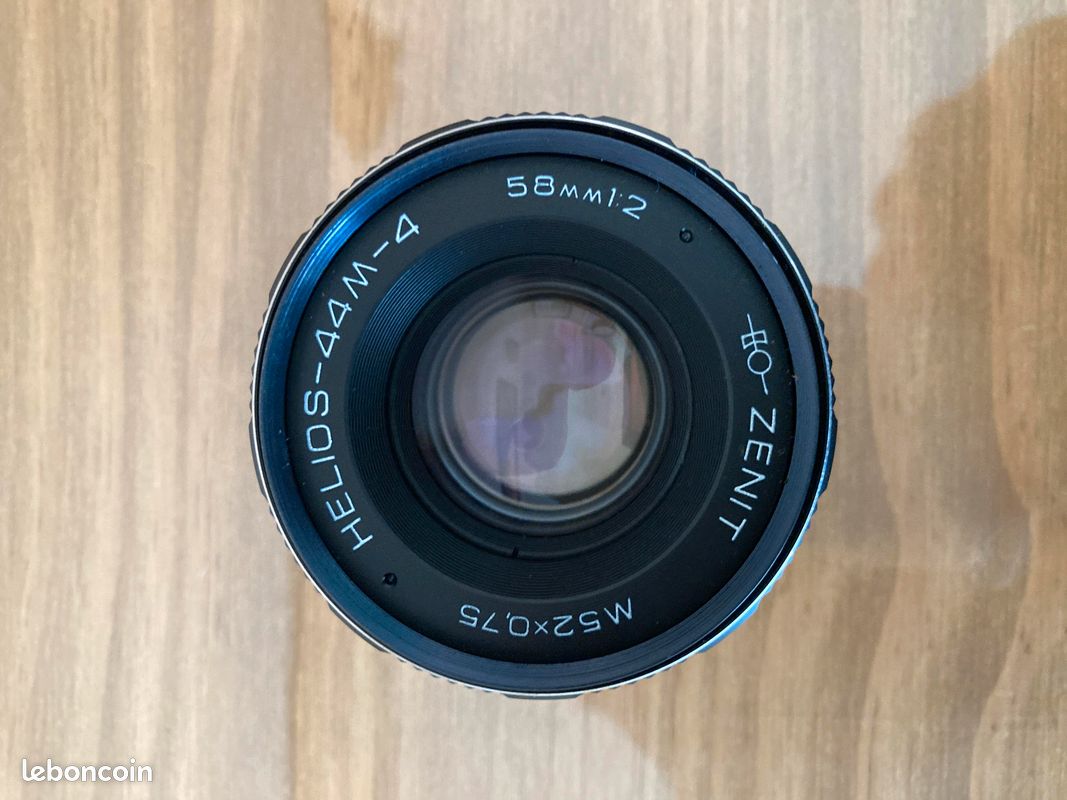 Zenit 11 avec objectif Helios 44M-4, 2/58 mm, (image 6)