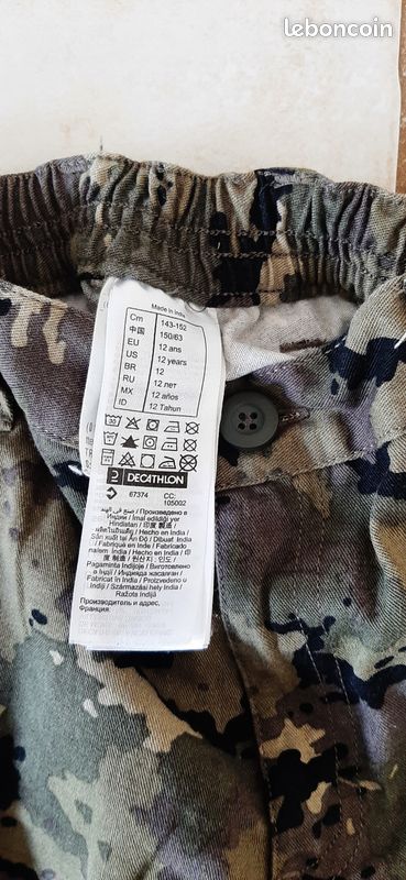 Pantalon garçon (image 2)