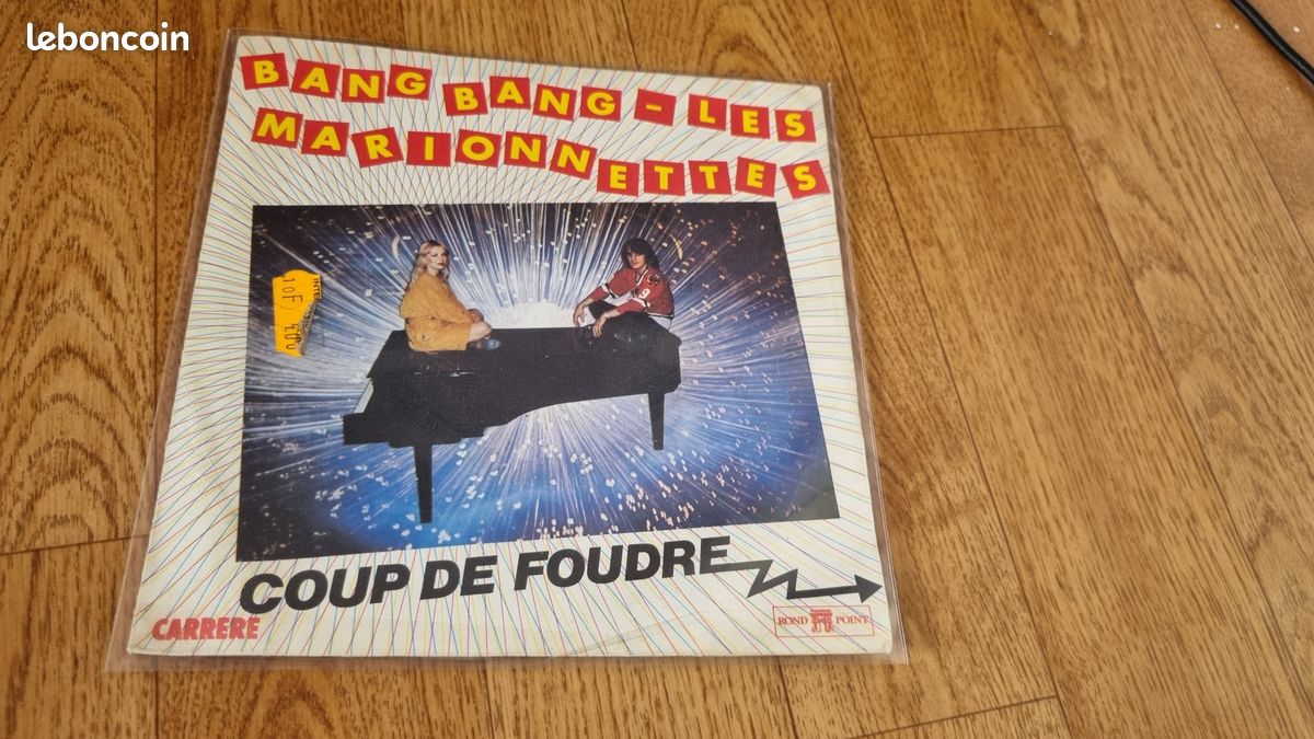 Vinyle 45 tour (image 8)