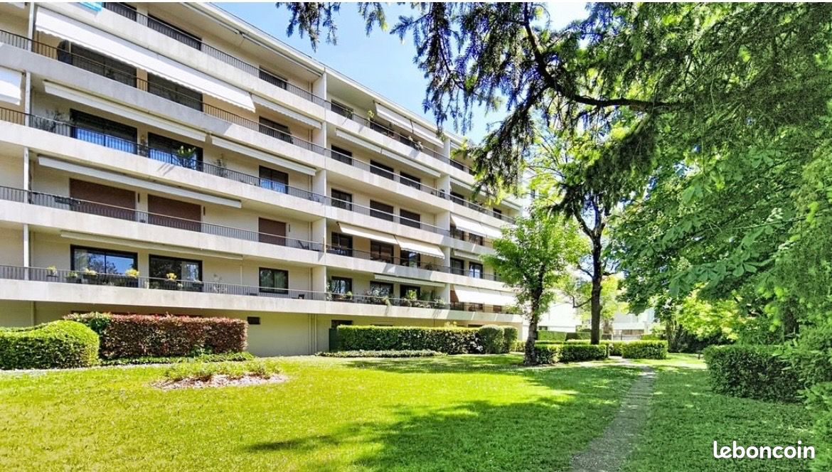 Appartement 1 pièce 14 m² · à Lyon · 14 m² · 570 €