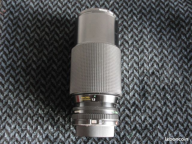 Alsace-photo Objectif Canon FD New 70-210 mm f/4 Constant