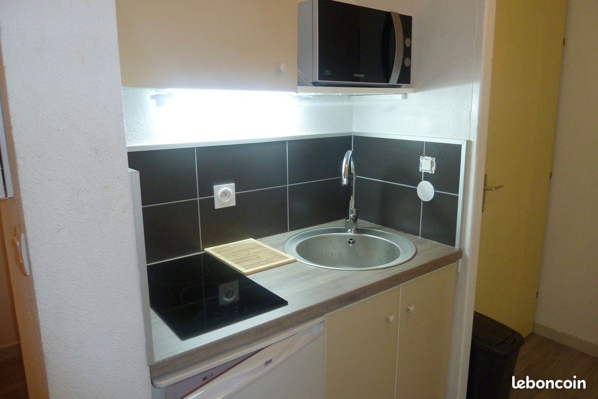 Appartement 1 pièce 18 m² · à Lyon · 18 m² · 590 €/mois