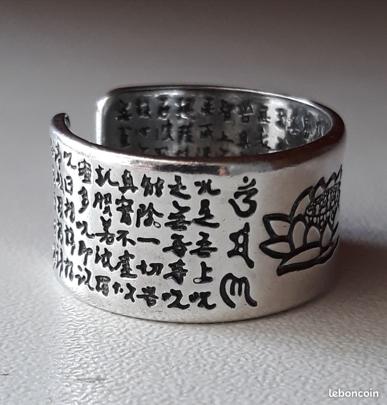 Bague Lotus et Mantra Bouddhiste Argent 990 (image 7)
