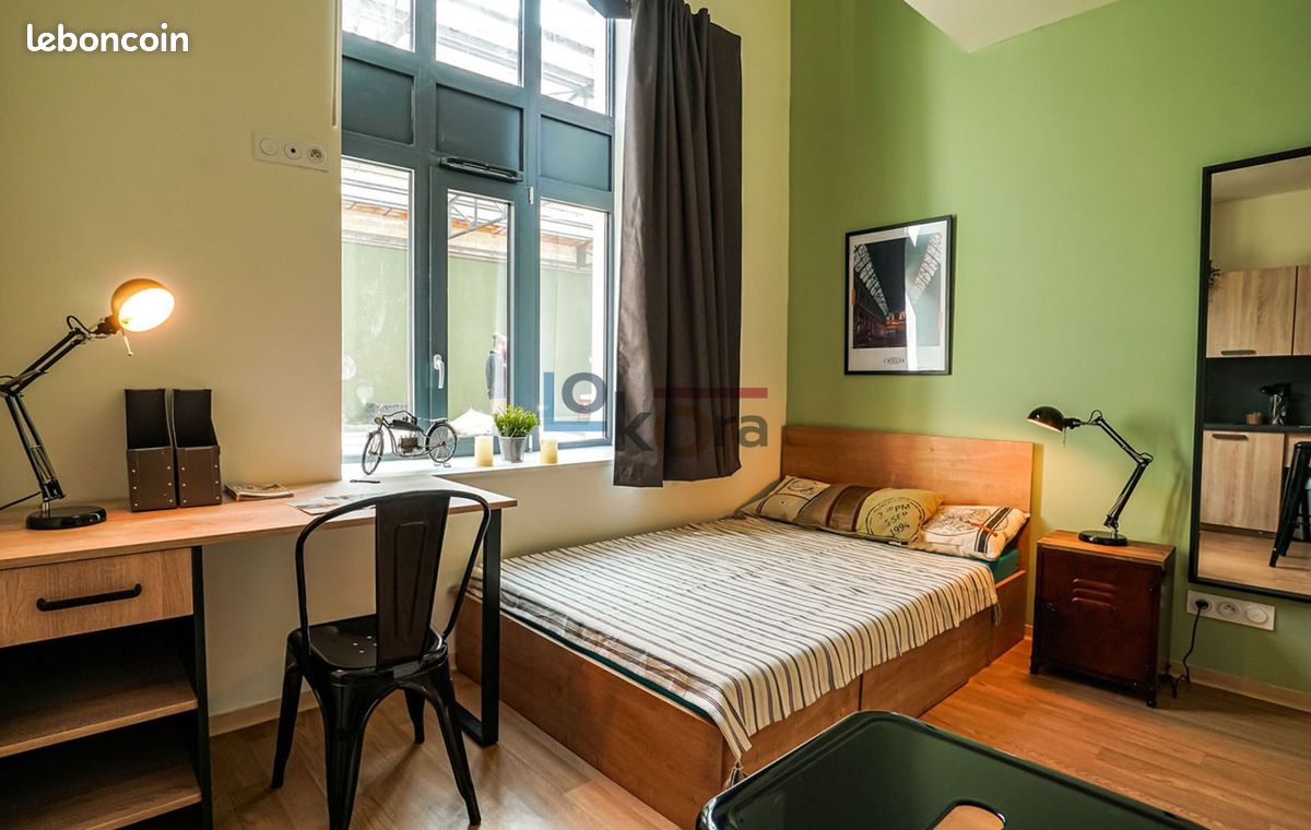 Appartement 1 pièce 19 m² · à Saint-Étienne · 19 m² · 470 €/mois