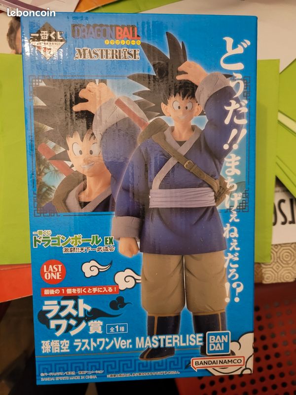Ichiban Kuji Dragon Ball Son Goku last one jap (image 1)