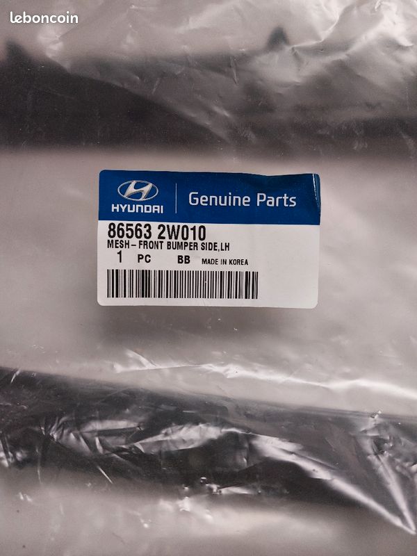 Enjoliveur antibrouillard HYUNDAI Santa Fe (image 1)