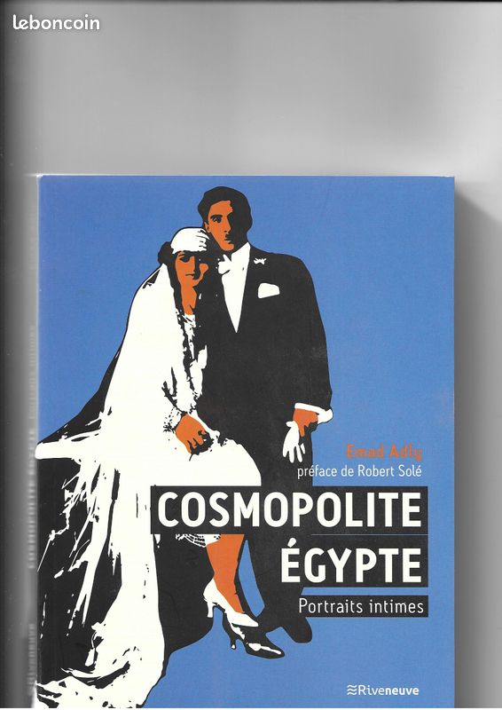Cosmopololite Egypte Emal Ady (image 1)