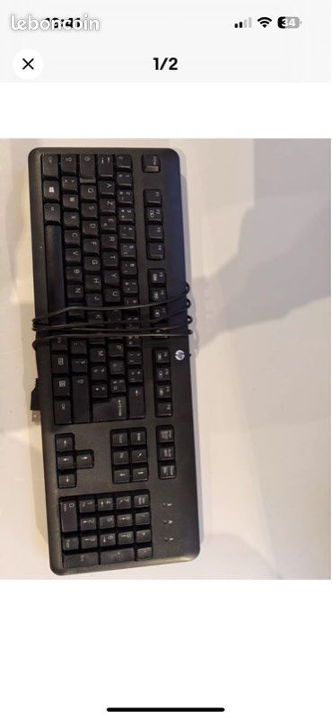 Clavier HP KU-1156 AZERTY Filaire USB - Noir - Occasion Fonctionnel