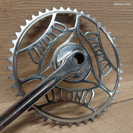 Carter protège Chaîne pare chaîne aluminium vélo ancien