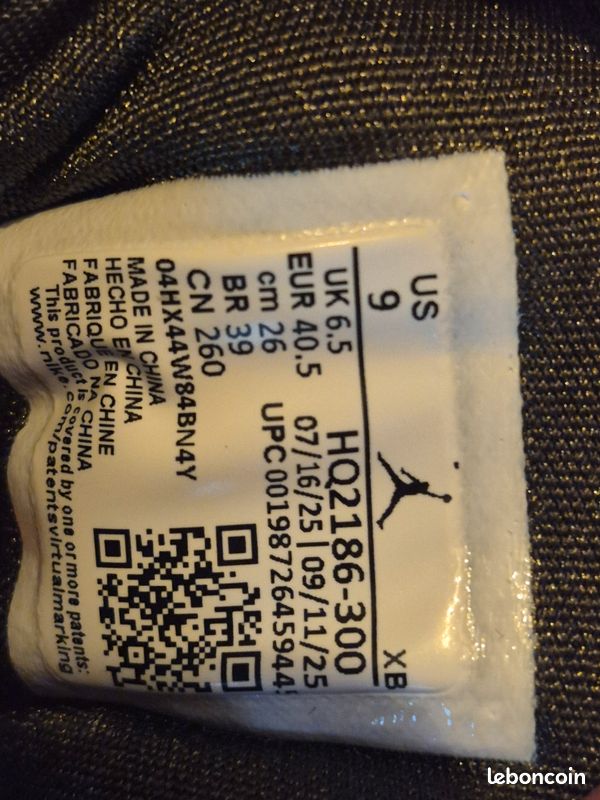 Nike Air Jordan (image 5)