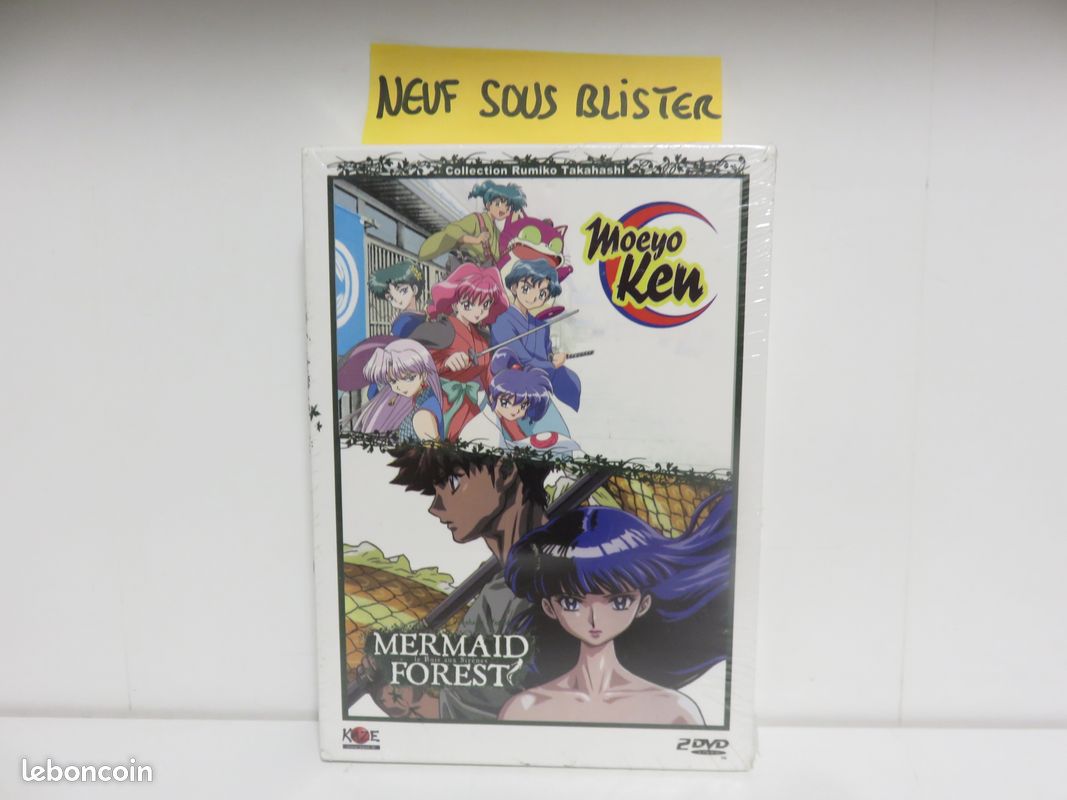 (neuf sous blister) Anime OAV DVD "Mermaid forest & Moeyo ken" (image 1)