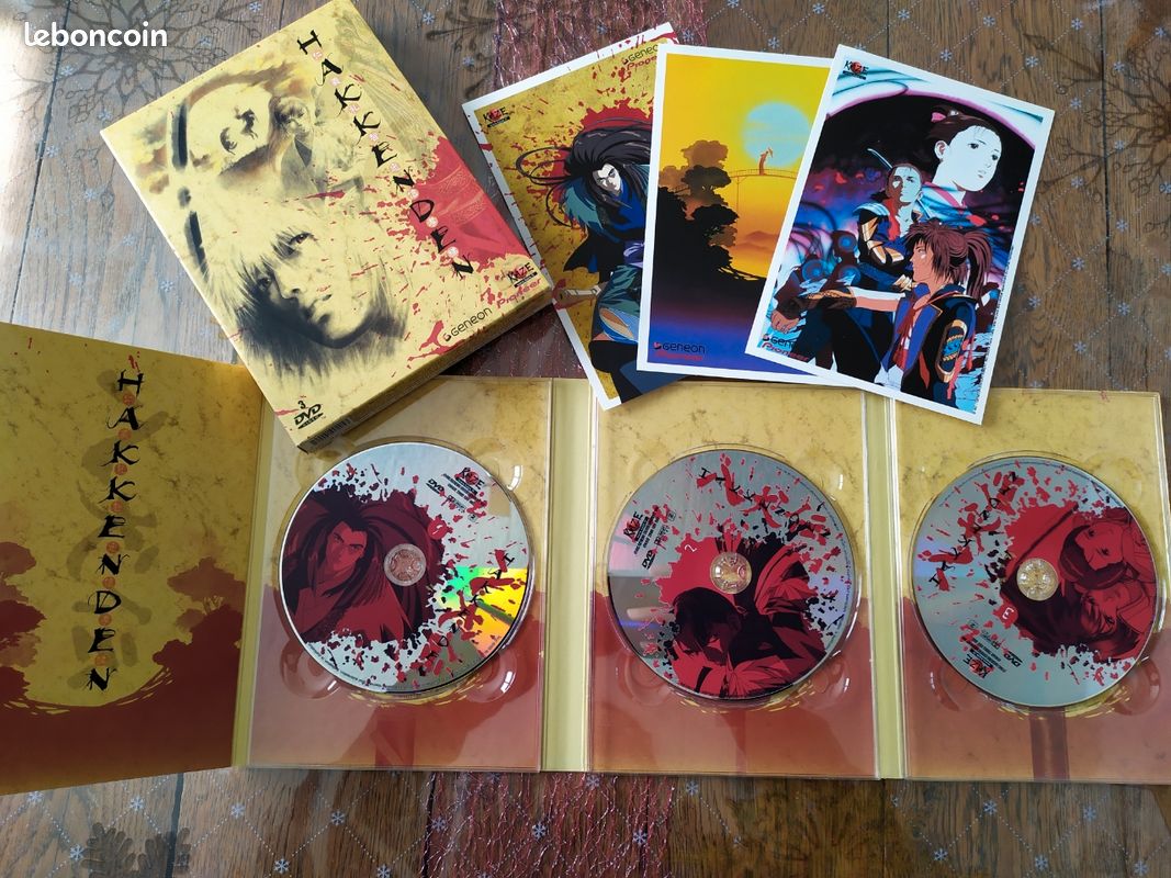 Coffret jap animation Hakkenden (image 3)