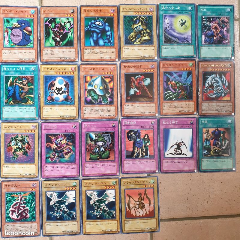 Pack 65 cartes yu gi oh common à ultra rare (image 2)