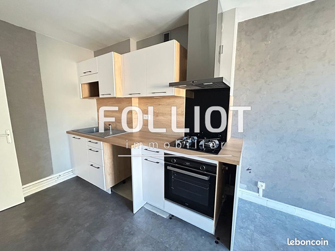 Appartement 3 pièces 58 m² · à Saint-Lô · 58 m² · 640 €/mois