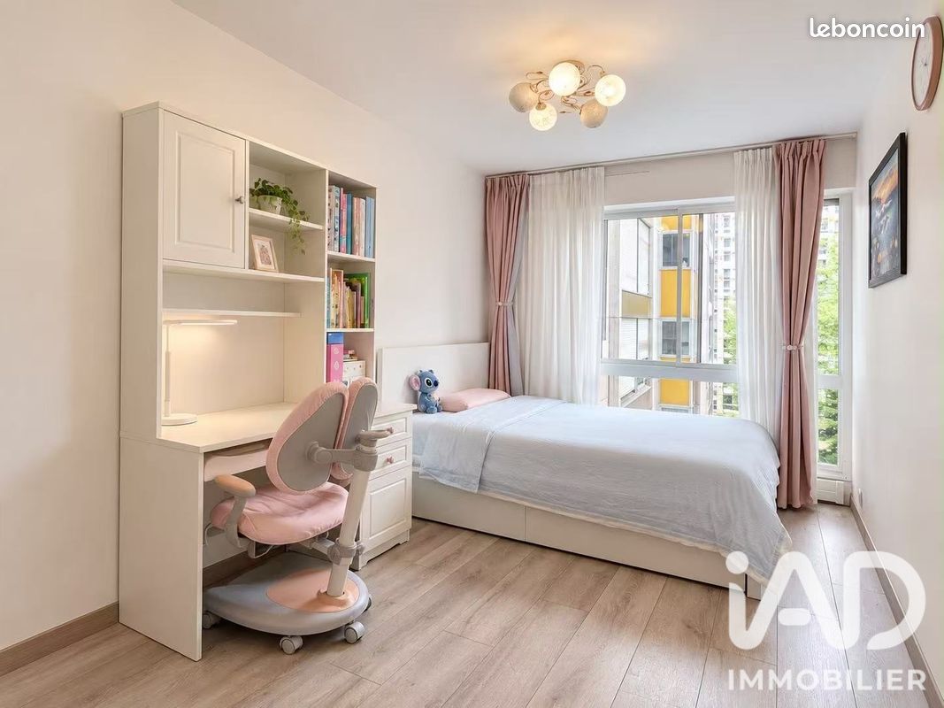Appartement 4 pièces 80 m² · à Paris · 80 m² · 525 000 €