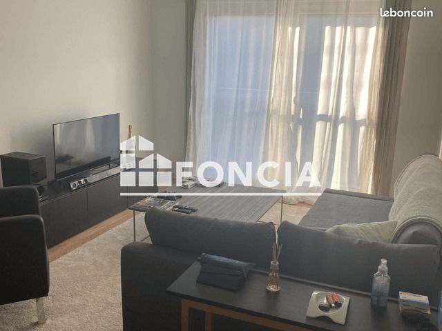 Appartement 2 pièces 42 m² · à Lens · 42 m² · 575 €