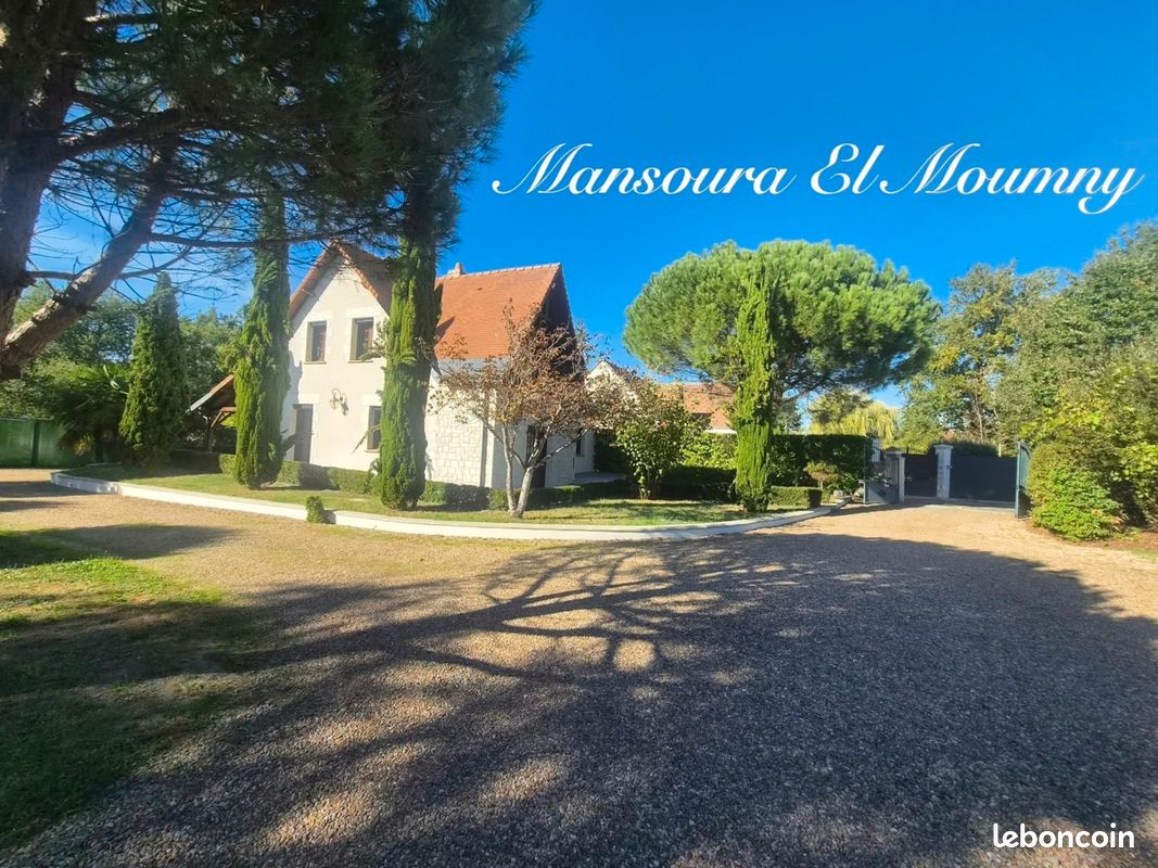 Maison 7 pièces 160 m² · à Ballan-Miré · 160 m² · 495 000 €