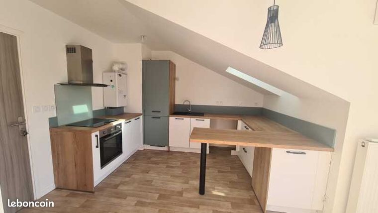 Appartement 2 pièces 43 m²