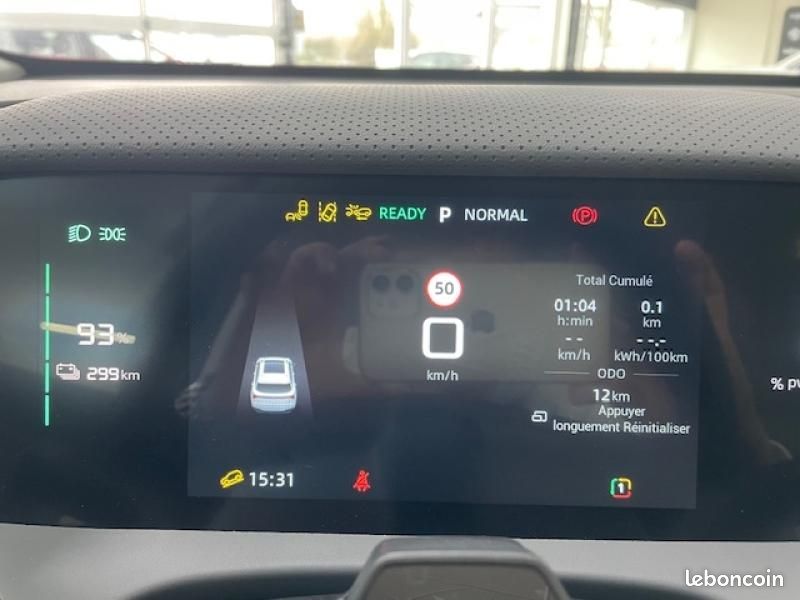 Mg motor MGS5 EV 170ch - 49kWh Comfort (image 21)