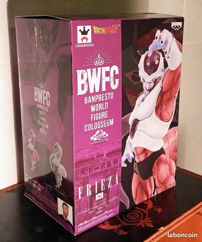 Figurine DBZ Dragon Ball Z - Freezer / Frieza - BWFC Banpresto World Colosseum