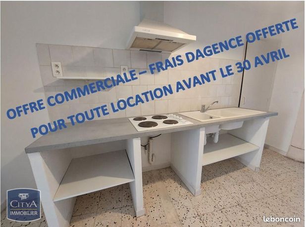 Appartement 2 pièces 40 m²