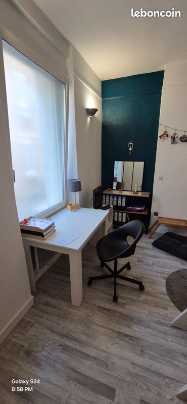 Appartement 1 pièce 17 m² · à Reims · 17 m² · 475 €