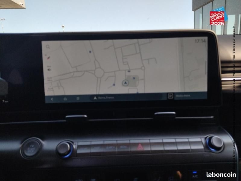 Hyundai Kona Electric 65kWh - 217ch Intuitive (image 20)