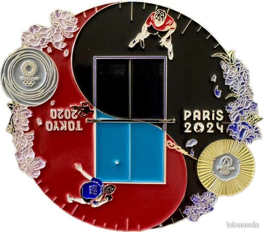 Plaque Commémorative Collector Jeux Olympiques Paris 2024 - Pièce Souvenir, Origine France