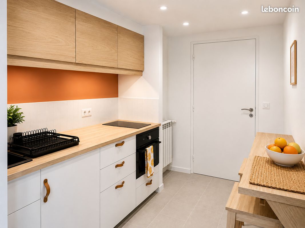 Appartement 1 pièce 23 m² · à Chartres-de-Bretagne · 23 m² · 560 €/mois