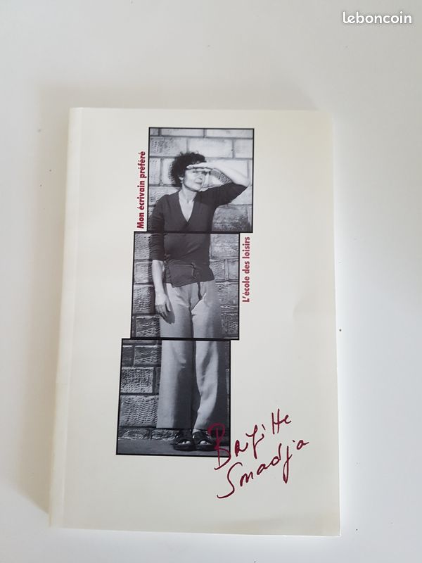 Mon écrivain préféré - Brigitte Smadja (image 1)