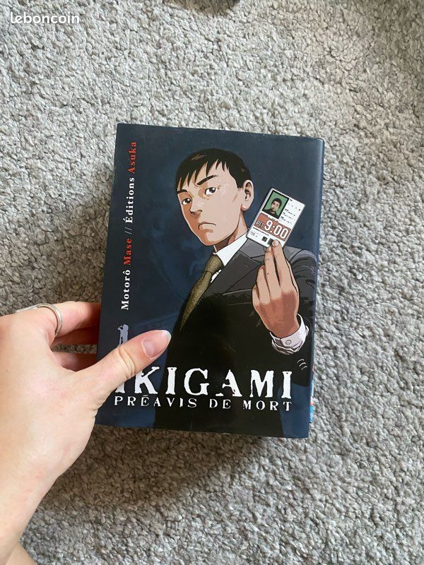 Iki gami tome 1 a 4 (image 3)
