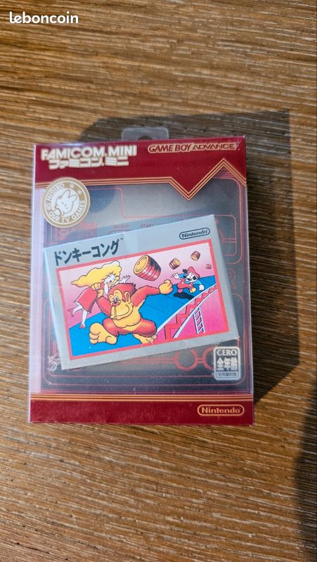 Donkey Kong complet Gameboy Advance / Famicom Mini jap (image 1)