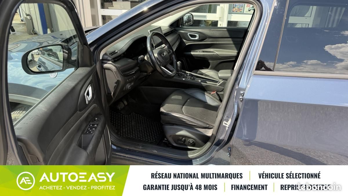 Jeep Compass 1.3 Turbo T4 240 PHEV 4Xe Trailhawk AT6 eAWD (image 11)