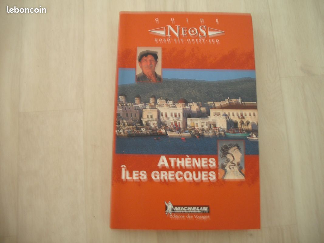 Athenes les iles grecques (image 1)