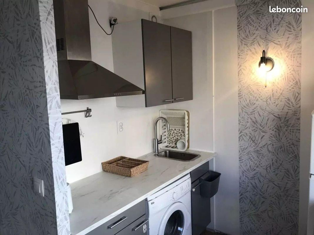 Appartement 1 pièce 20 m² · à Évry-Courcouronnes · 20 m² · 750 €/mois