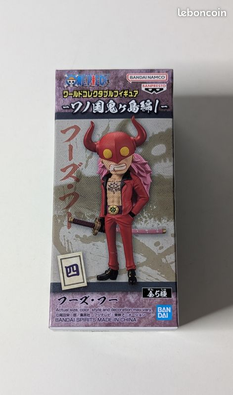 [Banpresto] Figurine WCF One Piece Who's Who (image 1)