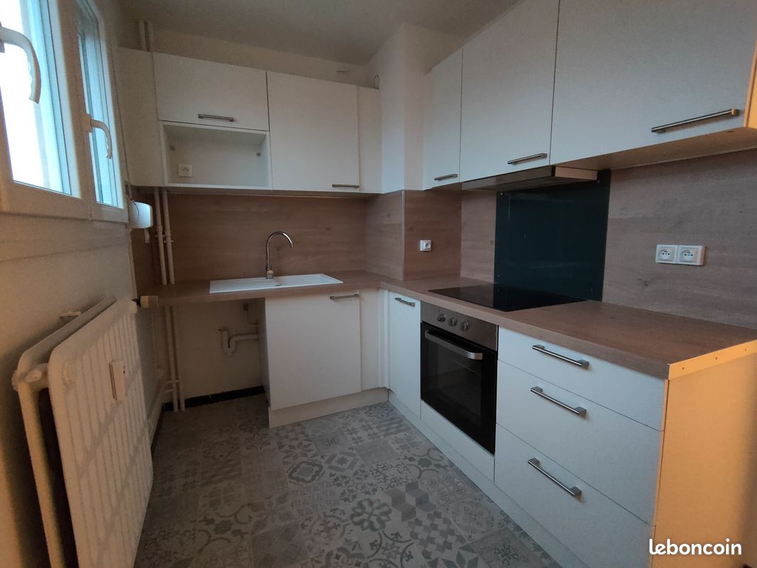 Appartement 3 pièces 71 m² · à Reims · 71 m² · 890 €