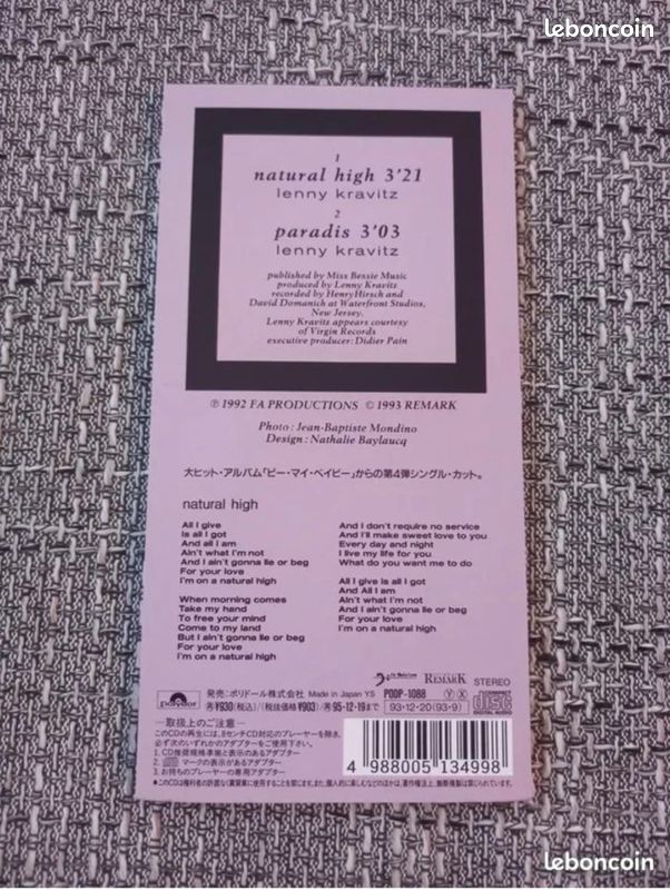 CD single import Japon Vanessa Paradis (image 3)